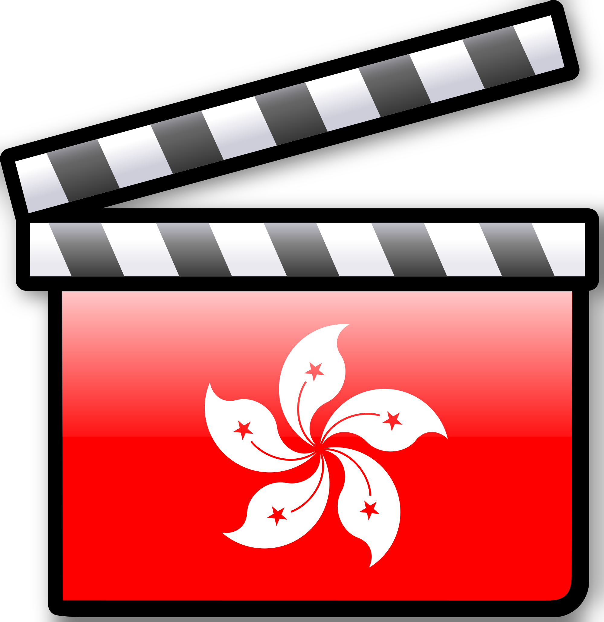 Open - Hong Kong Flag (2000x2060), Png Download