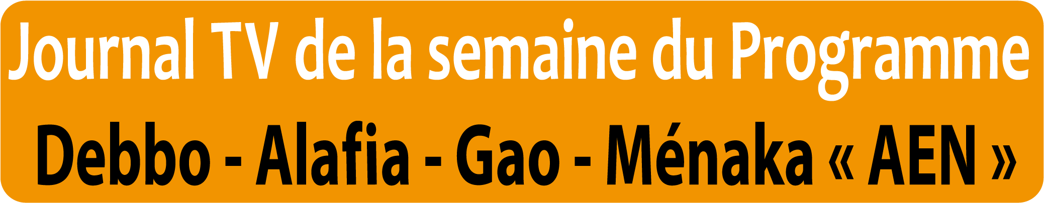 L'association Malienne Pour La Promotion De La Production - Poster (2094x433), Png Download