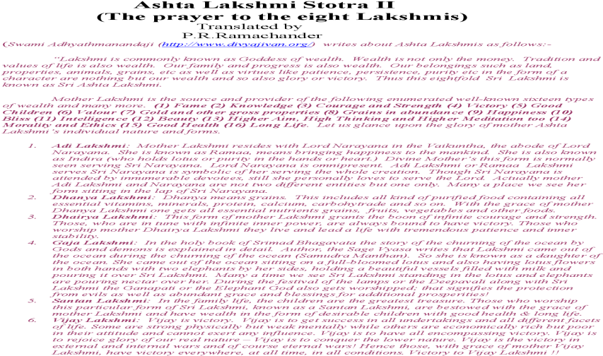 Ashta Lakshmi Stotra Ii - Document (1200x630), Png Download