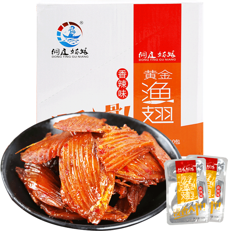 Lightbox Moreview - Kabayaki (800x800), Png Download