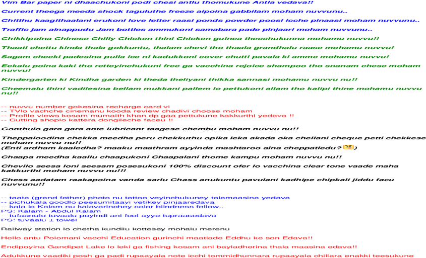 Document (1200x630), Png Download