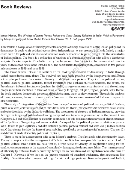 Pdf - Folio Nine From Burchard Of Sion's De Locis Ac Mirabilibus (531x702), Png Download