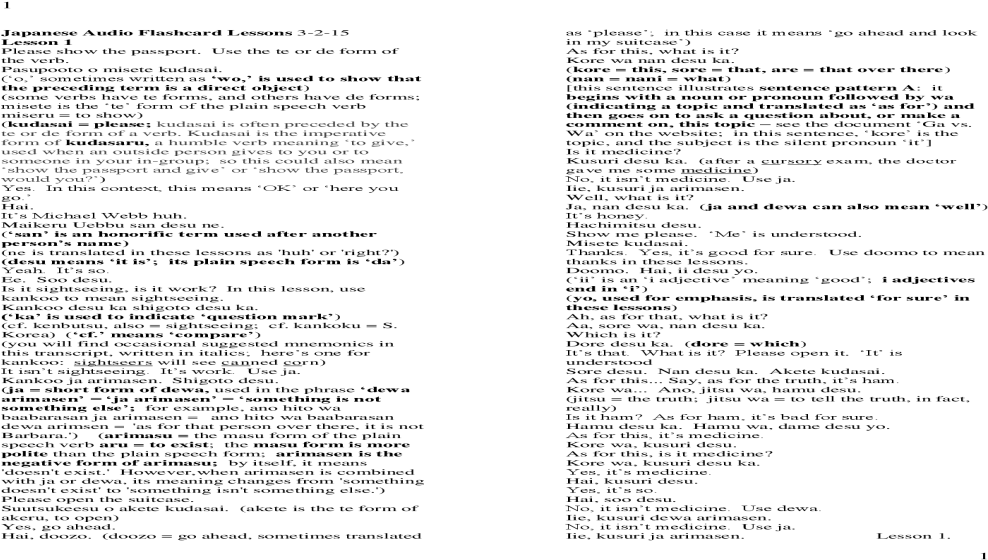 Document (1200x630), Png Download
