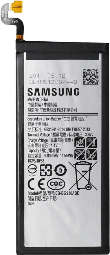 Samsung S7 Battery - Samsung Galaxy J5 Pro Battery (1027x1027), Png Download