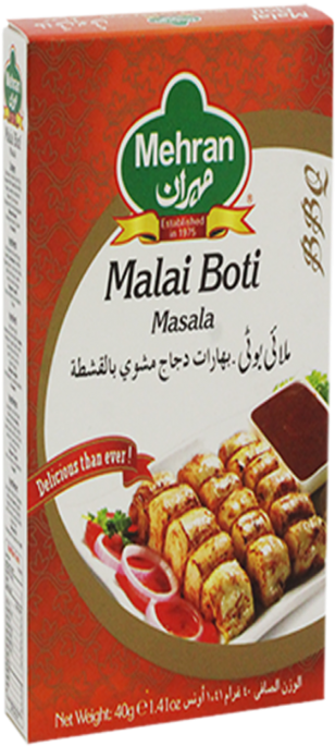 0633152015334 - Wafer (550x684), Png Download