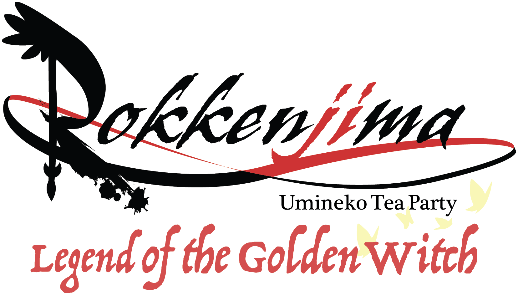 Announcing The Umineko Tea Party Commencing With Episode - Michael Joseph - Beat Moves You (1656x943), Png Download