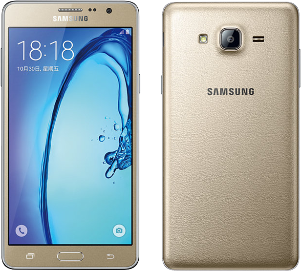 Samsung Galaxy On7 - Samsung Galaxy 0n 7 (900x600), Png Download