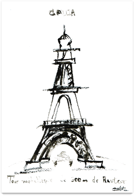 Poster Torre Eiffel Paris De Pollyanna Araujona - Eiffel Tower (800x800), Png Download