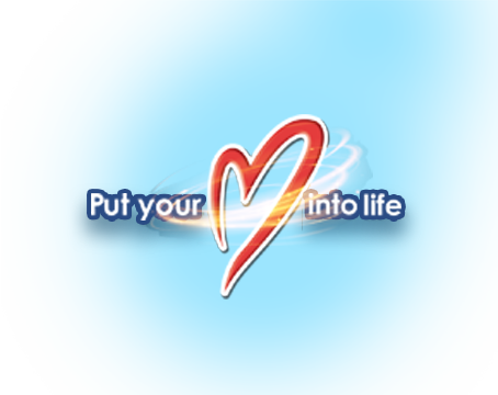 Nestlé Heart Healthy Tips - Byron Bay (454x360), Png Download