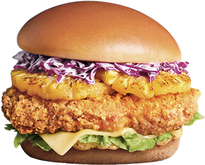 Mcdonald's Singapore Buttermilk Crispy Chicken - Buttermilk Crispy Chicken Mcdonalds Singapore (556x460), Png Download