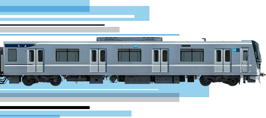 890 X 396 4 0 - Train Platform Cartoon Transparent (890x396), Png Download