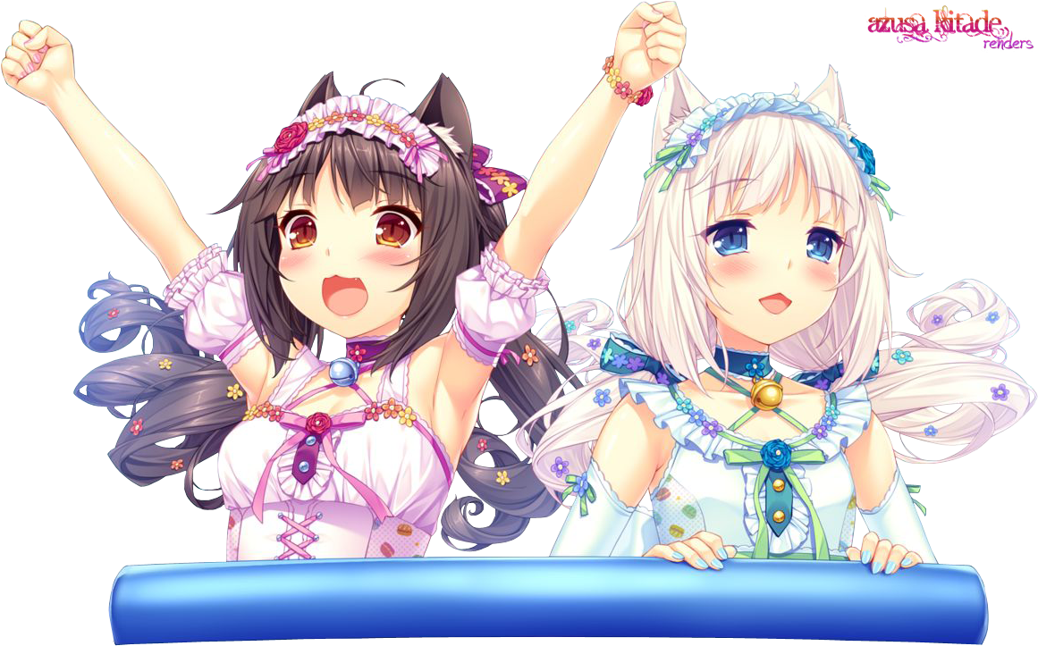 U »' /у * К Í I / // //s (1183x741), Png Download