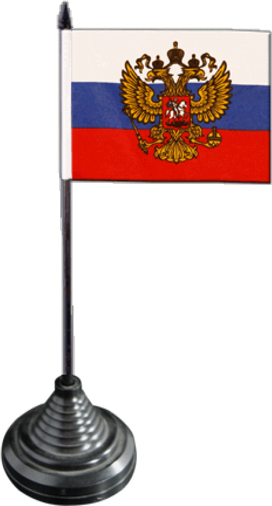 Russia With Coat Of Arms Table Flag - Russia (1500x1175), Png Download