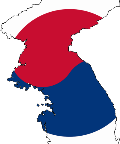 South Korea Flag Clipart Png - Flag Of South Korea (640x480), Png Download