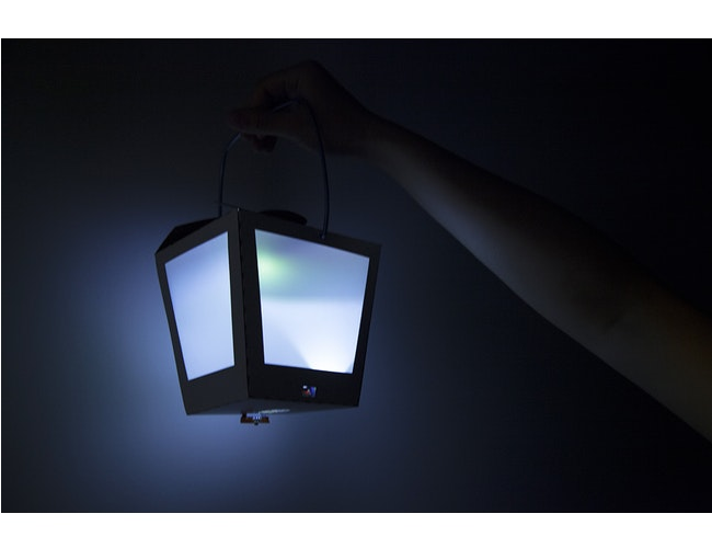 Security Lighting (650x650), Png Download