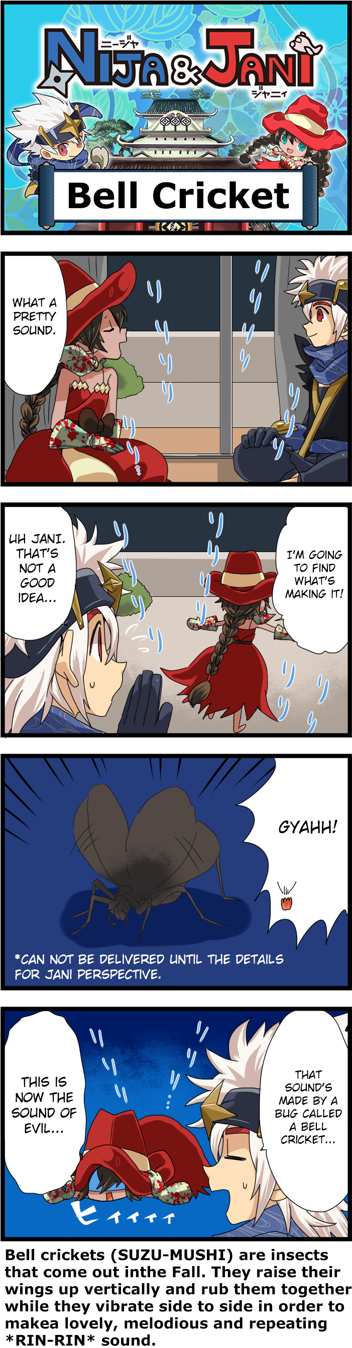 Suzumushi Bell Insect Autumn Fall Season Melody - Cartoon (700x3000), Png Download