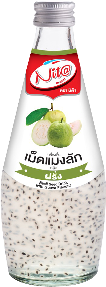 Guava - Lime (1046x1567), Png Download