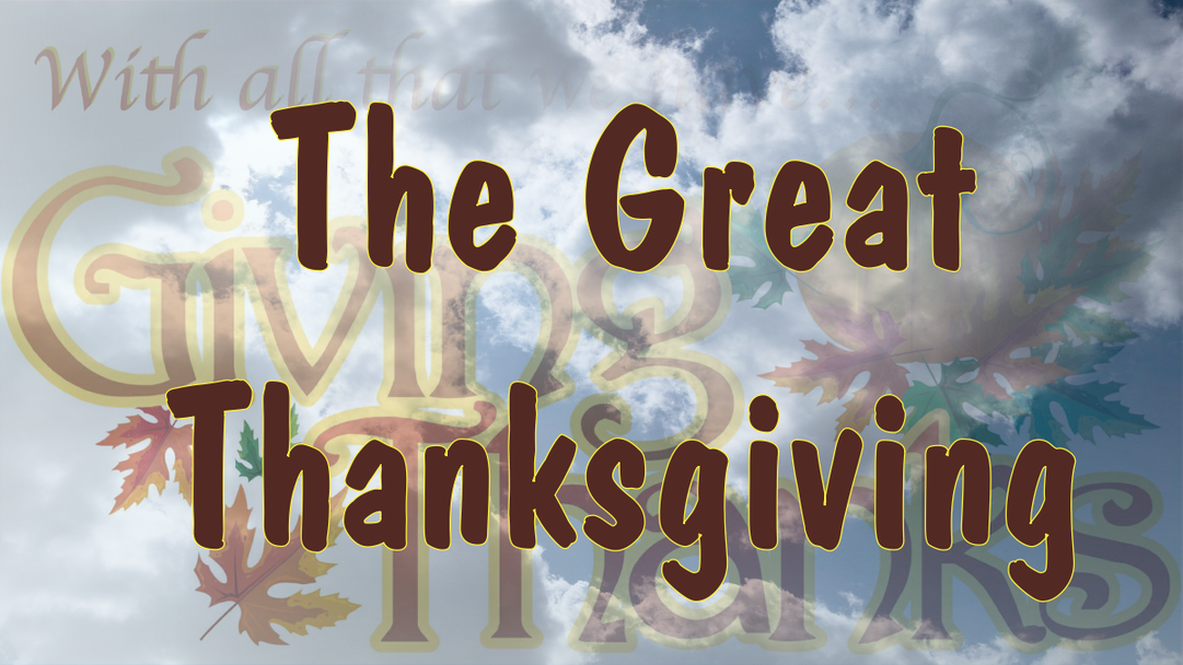 Notes And Key Points - Calligraphy (1081x608), Png Download