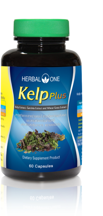 Description - Kelp Herbal One (700x700), Png Download