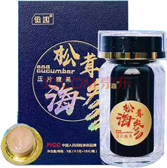 [jingdong Franchise]vk Matsutake Sea Cucumber Slice - Matsutake (800x800), Png Download