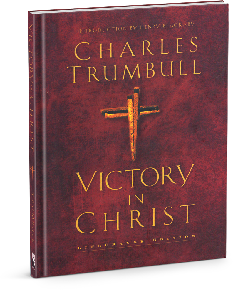 Victory In Christ - Cross (1000x1000), Png Download