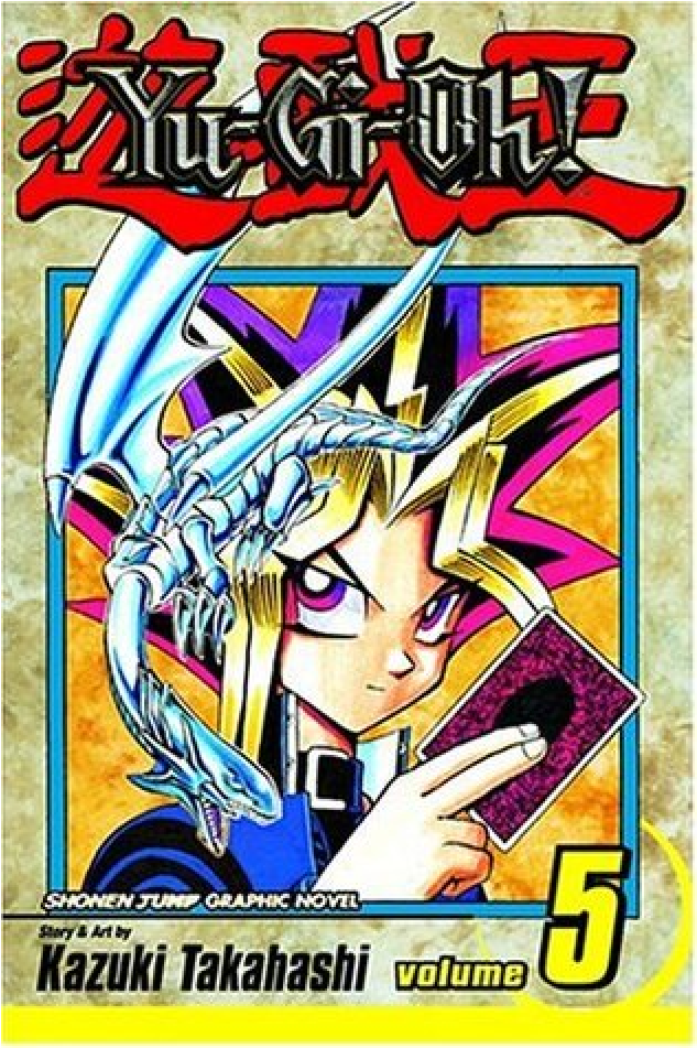 Please Note - Yu Gi Oh Omnibus (950x950), Png Download