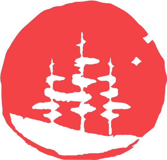 Red Logo 2 - Circle (577x553), Png Download