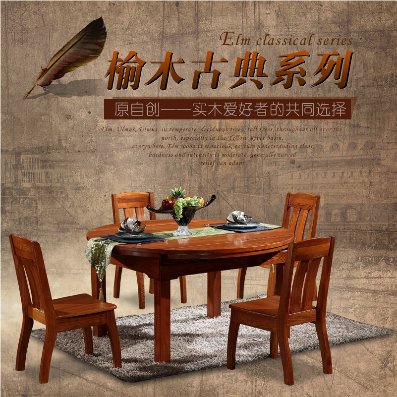 Table And Chair Creative Map Sale Main Graph - Chair (1024x800), Png Download