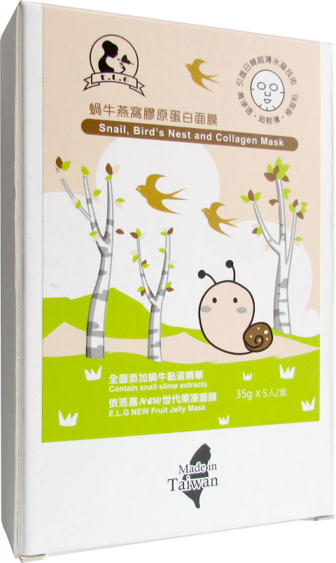 Cartoon (480x805), Png Download