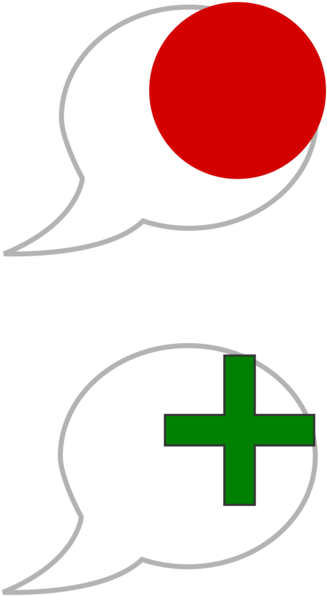 Computer Icons Speech Balloon Symbol Sign (530x750), Png Download