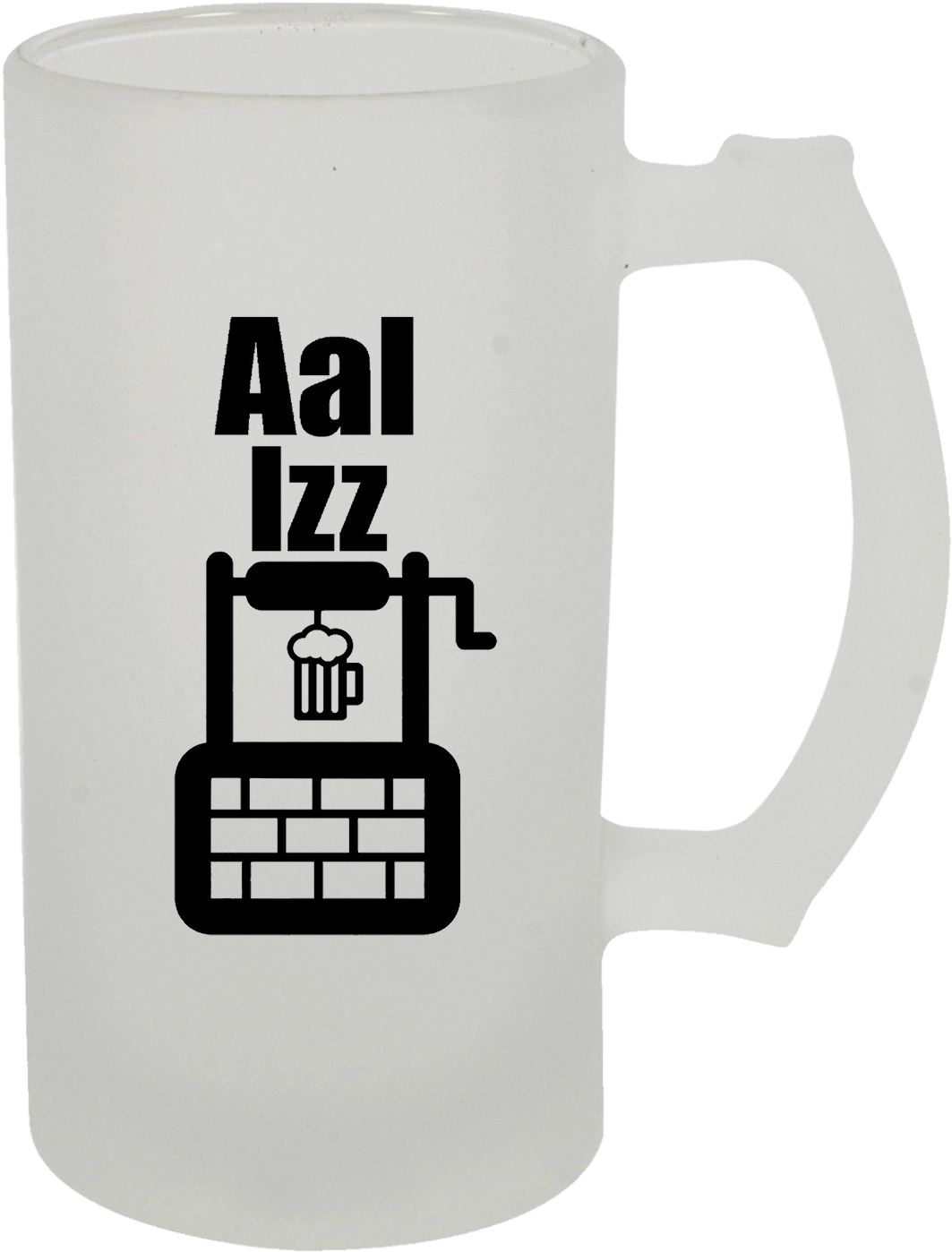 Frosted Glass Beer Mug With Logo 16 Oz No Minimum X7js5 - Frosted Beer Mug Mockup (1500x1500), Png Download
