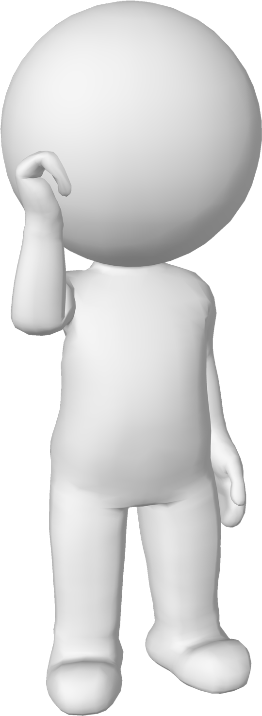 Thinking Png Images - Figurine (1500x1500), Png Download