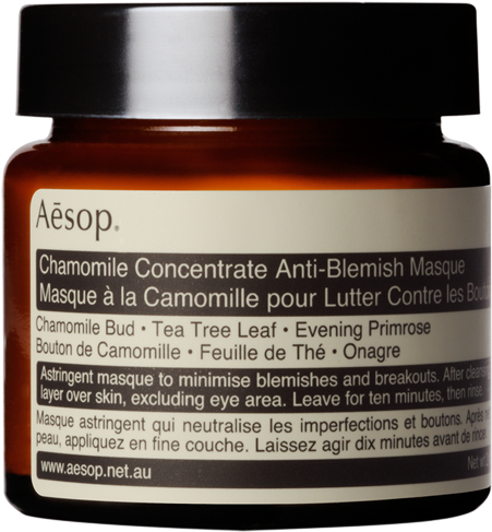Aesop Primrose Facial Hydrating Cream (1000x1000), Png Download
