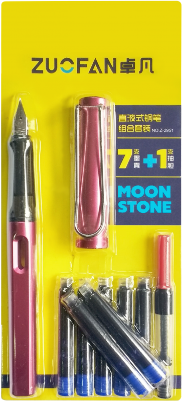 Fountain Pen - Pluma Zuofan (800x800), Png Download