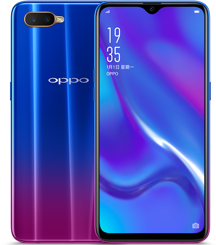 Oppo K1 [offer 200 Yuan As Low As 1399] Half-year Broken - Oppo K1 Red (800x800), Png Download