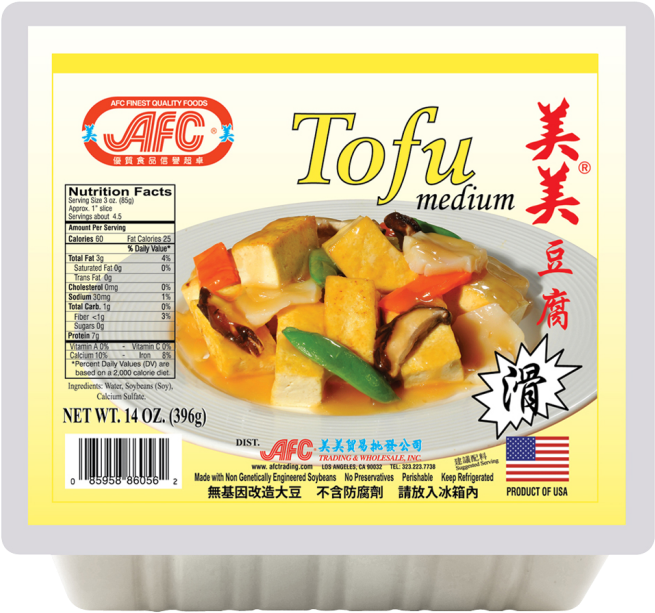Ma Po Tofu - 4 Oz Of Tofu (700x700), Png Download
