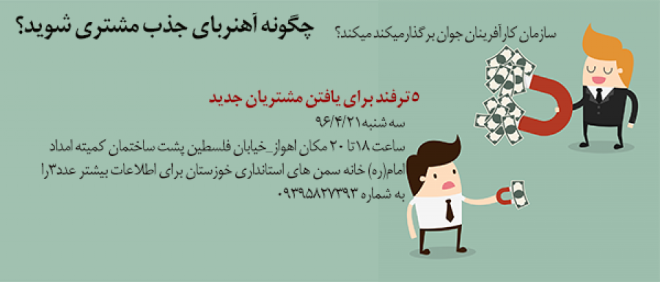 Baner-960x600 - Funny Raksha Bandhan Quotes (960x411), Png Download