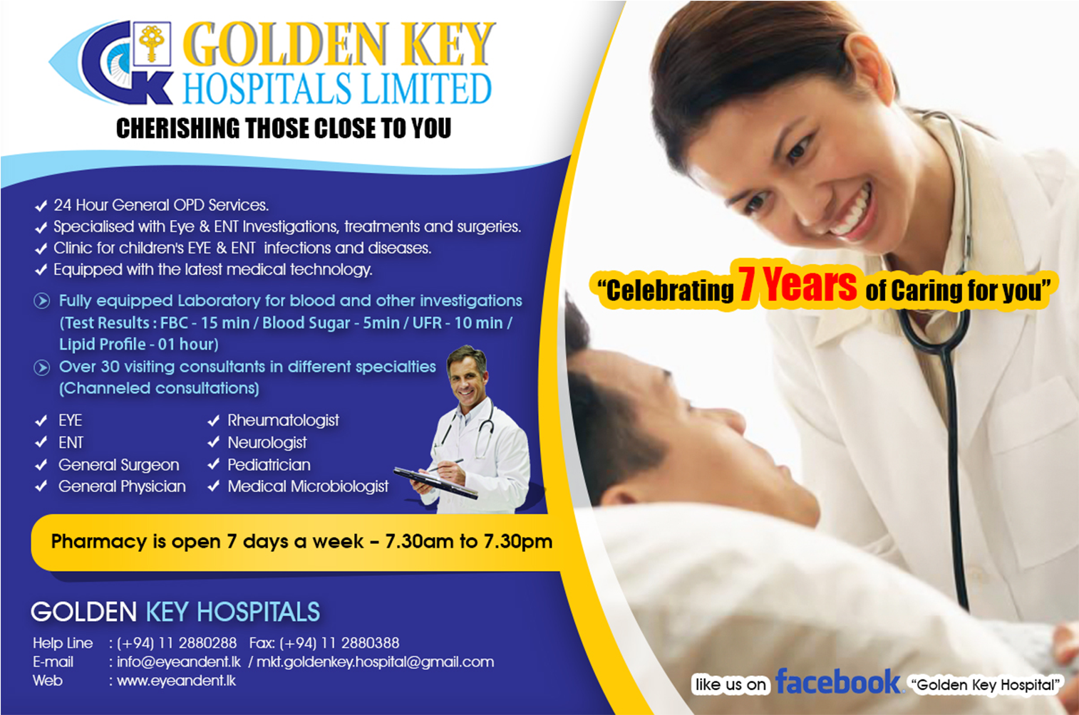 Pharmacy - Brochure (1513x2355), Png Download