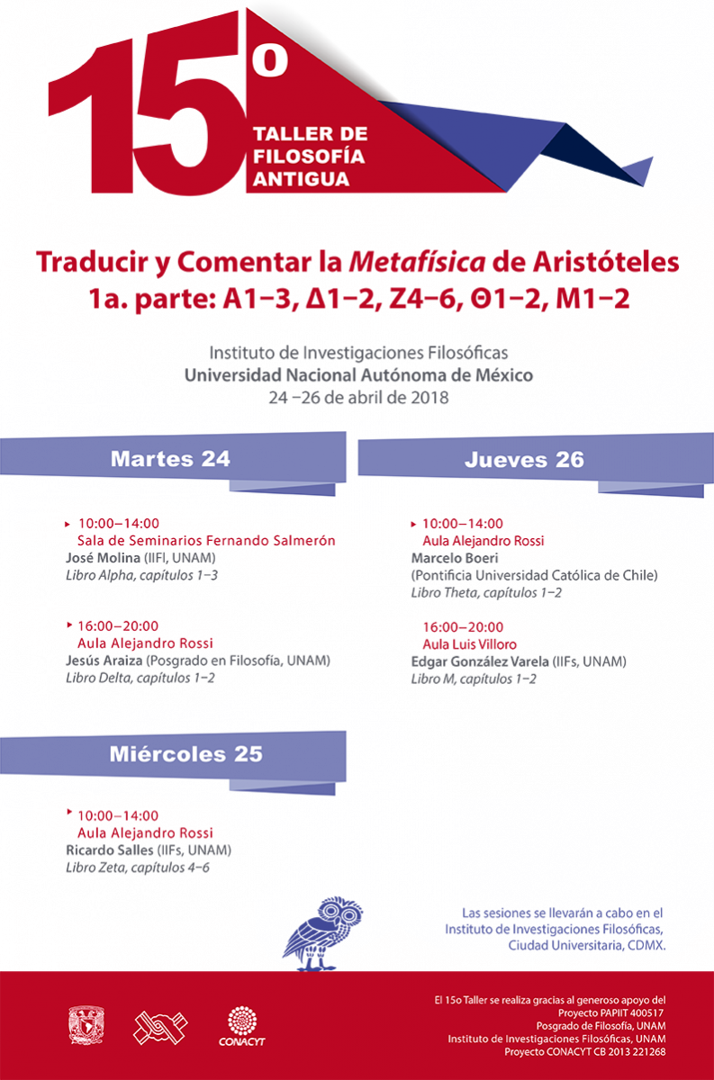 Cartel 15 Taller1 - Colorfulness (793x1200), Png Download