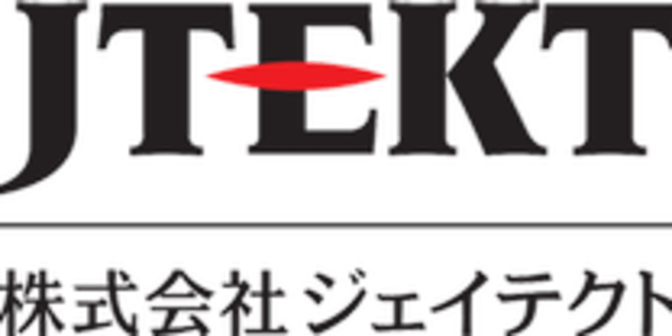 Singapore Approaches First Global Cartel Decision - Jtekt (960x480), Png Download