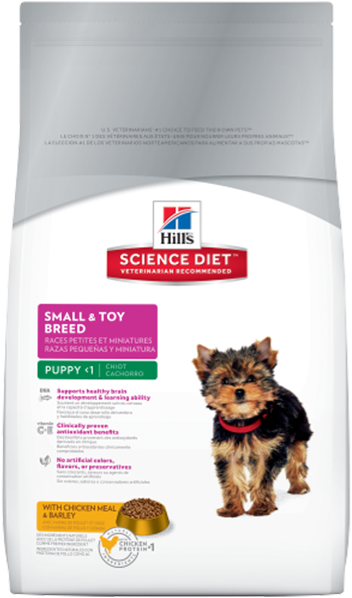 Science Diet Small Breed & Toy Breed Puppy Food Chicken - Hills Puppy Small Bites (600x600), Png Download