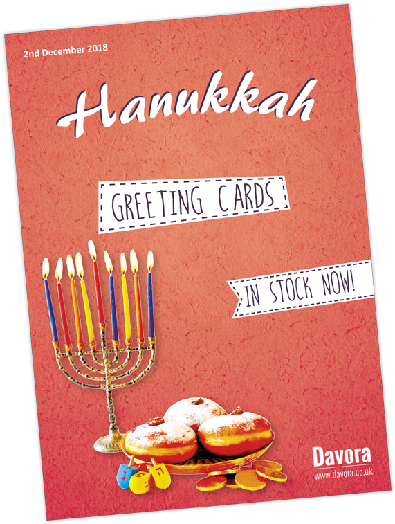 Hanukkah Poster - Hanukkah (800x800), Png Download