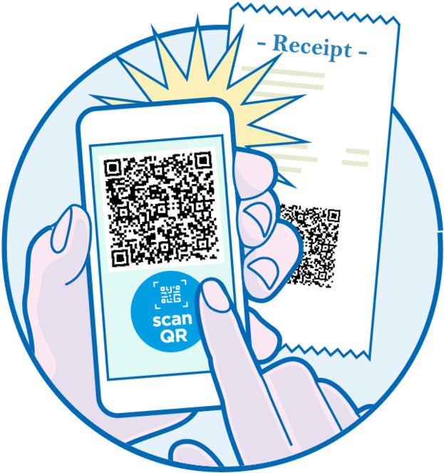Qrcode - Illustration (1000x839), Png Download