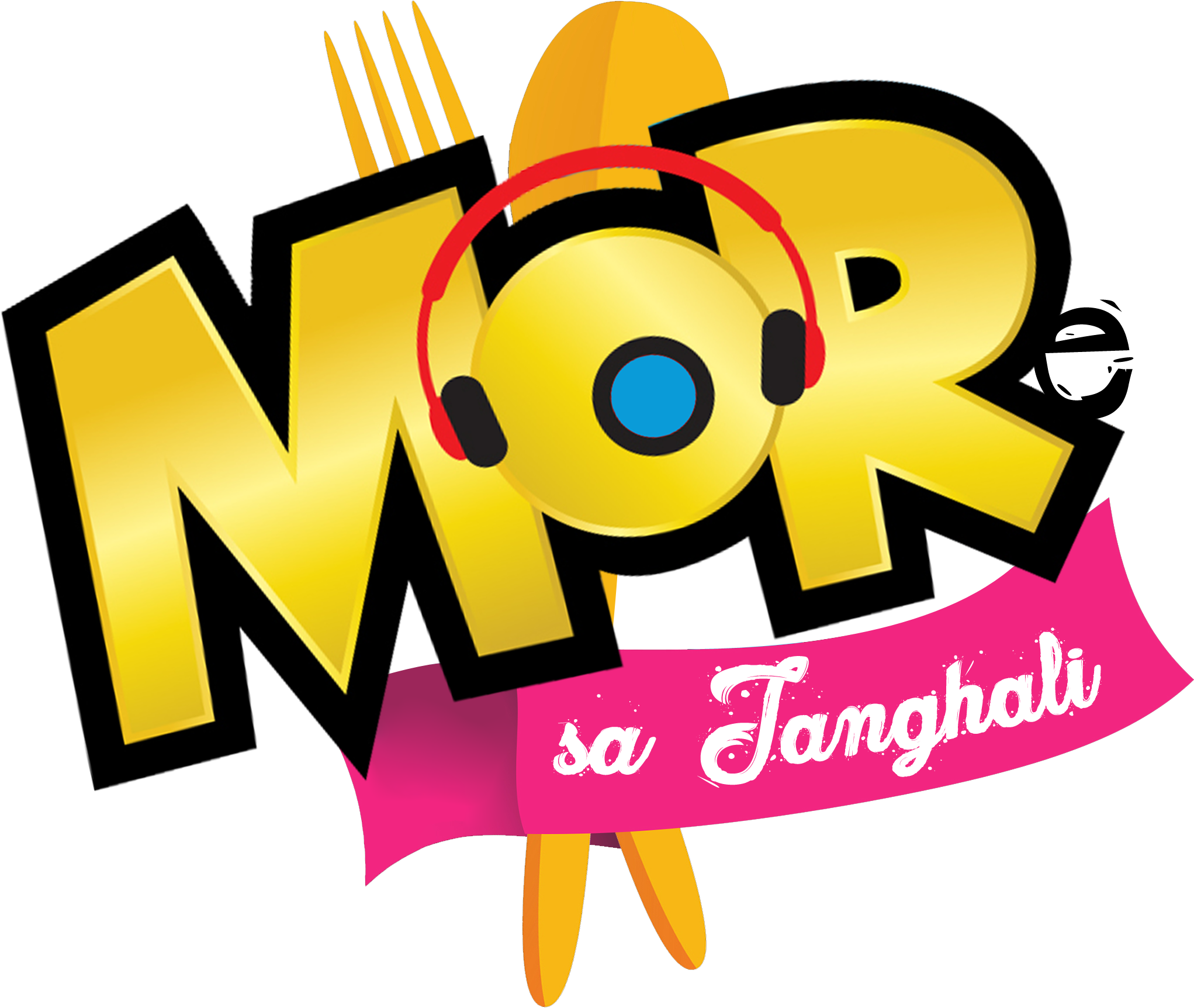 Now On Air - Graphic Design (2780x1884), Png Download