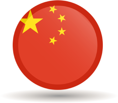 Icon Flag China - Circle (1920x540), Png Download