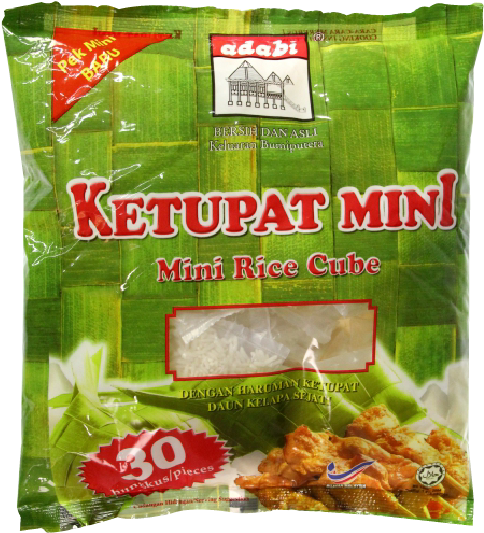 Adabi Ketupat Mini (641x641), Png Download