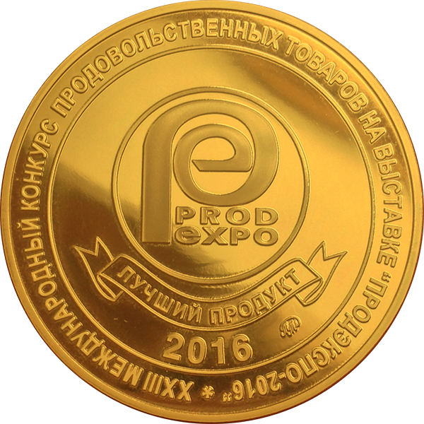 1st Place Medal Png Image - Emblem (600x600), Png Download