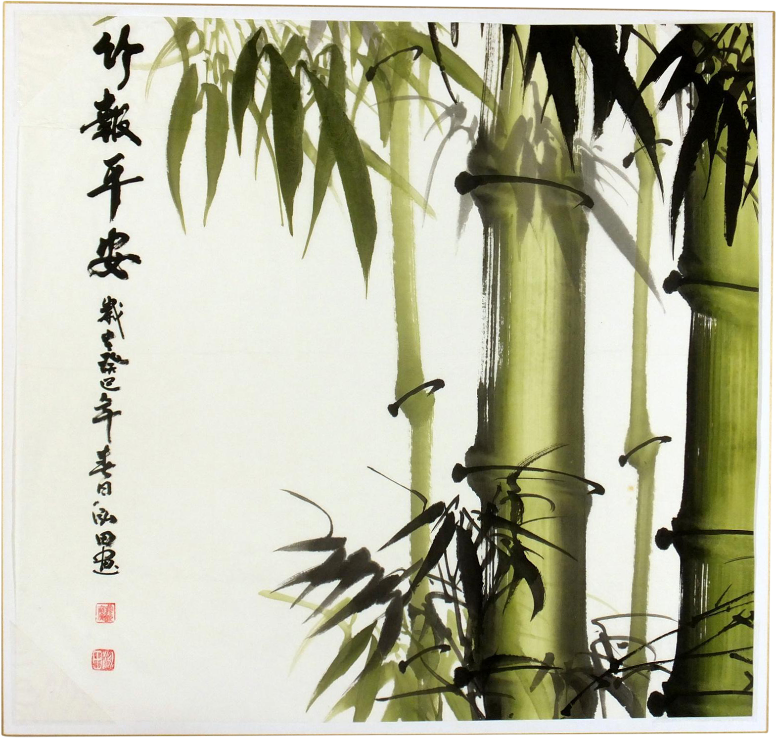 Drawn Bamboo Kawayan - Drawing Bamboo (1884x1536), Png Download