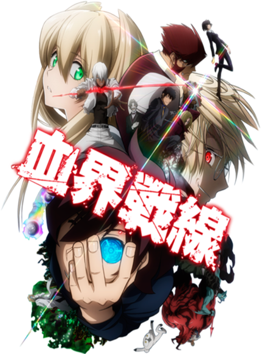 Blood Blockade Battlefront Render - Blood Blockade Battlefront & Beyond Dvd (1366x768), Png Download