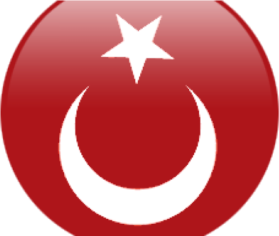 Turkey Flag Clipart Transparent - Türk Eğitim Sen Logo Vektörel (640x480), Png Download